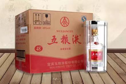 金安五粮液回收